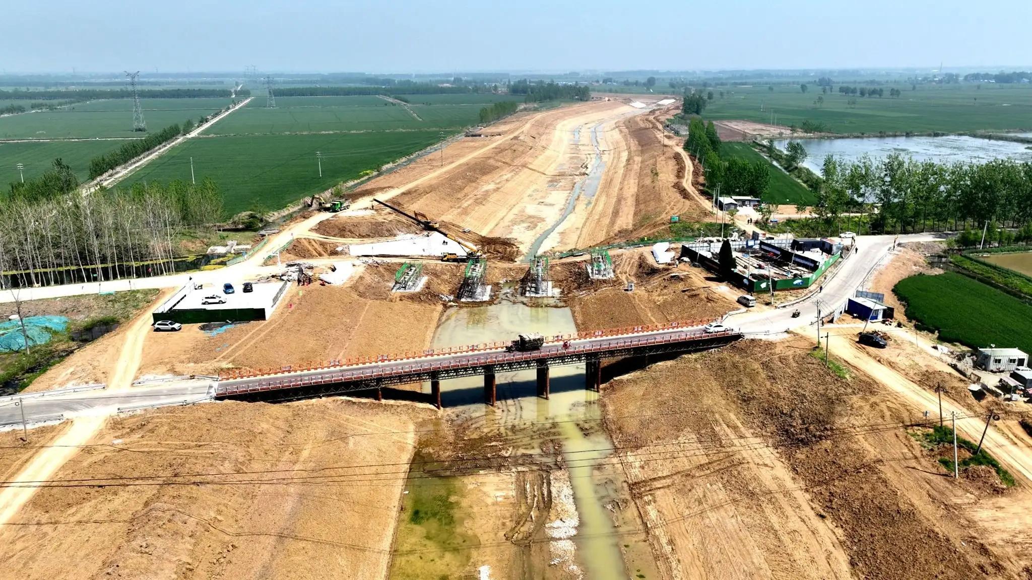 Équipe FondaSolution